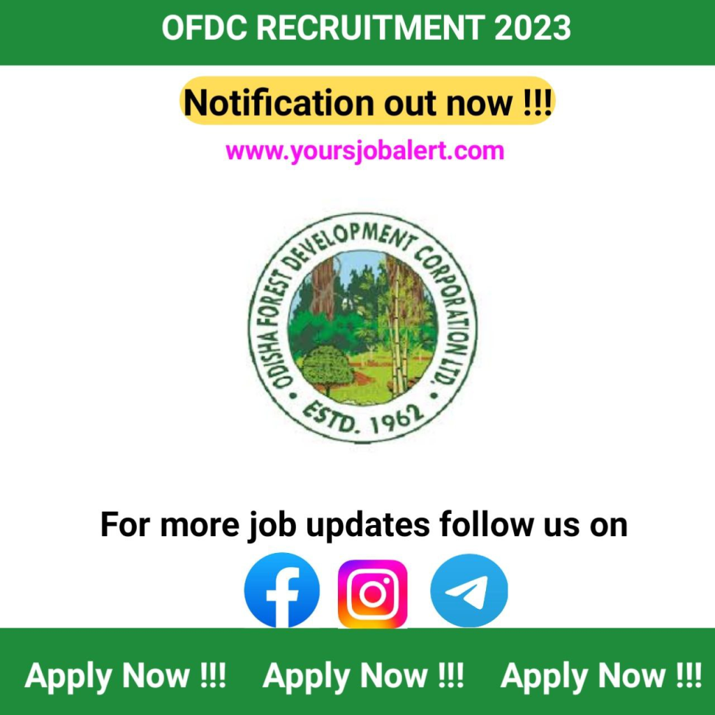 Deogarh Forest Division Recruitment 2023 : Apply now for GIS Expert vacancy : Free Jobs Alert : Odisha Jobs : Odisha Job Alert